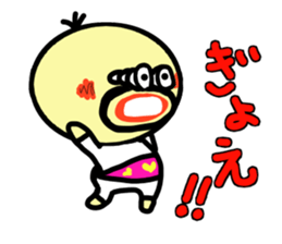 densuke2 sticker #2780153