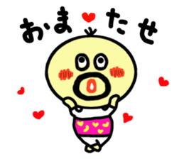 densuke2 sticker #2780155