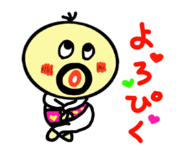 densuke2 sticker #2780156