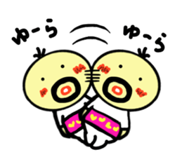 densuke2 sticker #2780158