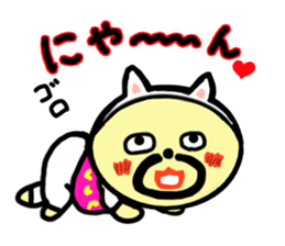 densuke2 sticker #2780160