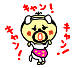 densuke2 sticker #2780161