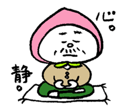 Peach head grandfather sticker #2780324