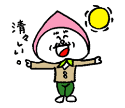 Peach head grandfather sticker #2780325