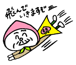 Peach head grandfather sticker #2780326