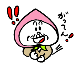 Peach head grandfather sticker #2780327