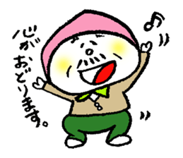 Peach head grandfather sticker #2780329