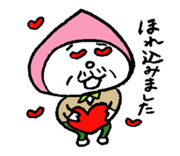 Peach head grandfather sticker #2780330