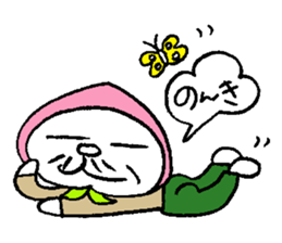 Peach head grandfather sticker #2780331