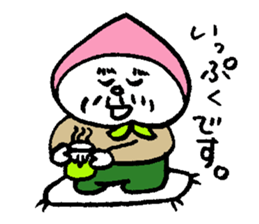 Peach head grandfather sticker #2780333