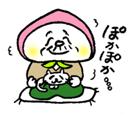 Peach head grandfather sticker #2780335