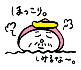 Peach head grandfather sticker #2780336