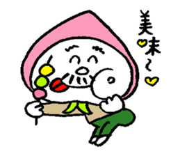 Peach head grandfather sticker #2780338