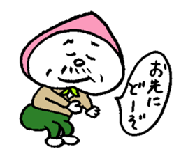 Peach head grandfather sticker #2780339