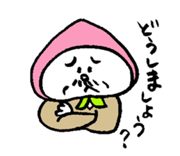 Peach head grandfather sticker #2780343