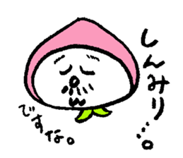 Peach head grandfather sticker #2780344