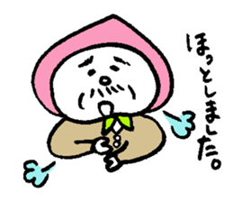 Peach head grandfather sticker #2780345