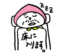 Peach head grandfather sticker #2780346