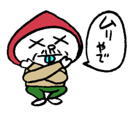 Peach head grandfather sticker #2780348