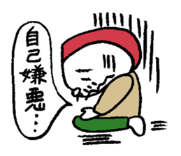 Peach head grandfather sticker #2780349