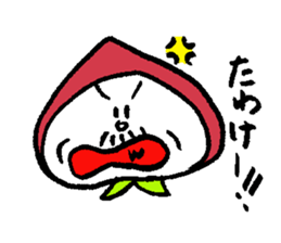 Peach head grandfather sticker #2780351