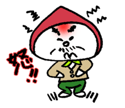 Peach head grandfather sticker #2780352