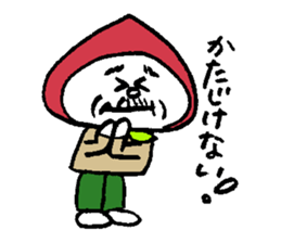 Peach head grandfather sticker #2780353