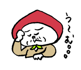 Peach head grandfather sticker #2780354