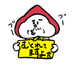 Peach head grandfather sticker #2780355