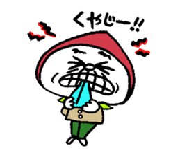 Peach head grandfather sticker #2780356