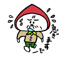 Peach head grandfather sticker #2780357