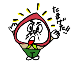 Peach head grandfather sticker #2780360