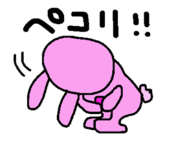 Usan Sticker sticker #2780446