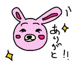 Usan Sticker sticker #2780448