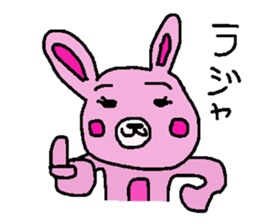 Usan Sticker sticker #2780449