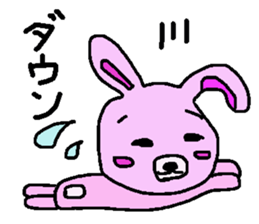 Usan Sticker sticker #2780450