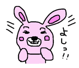 Usan Sticker sticker #2780453