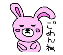 Usan Sticker sticker #2780454