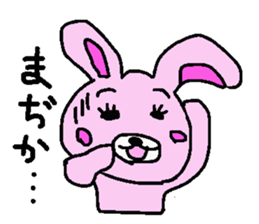 Usan Sticker sticker #2780457