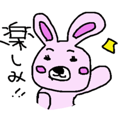 Usan Sticker sticker #2780463