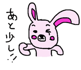 Usan Sticker sticker #2780467