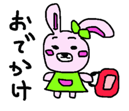 Usan Sticker sticker #2780469