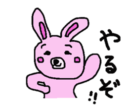 Usan Sticker sticker #2780471