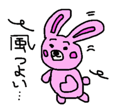 Usan Sticker sticker #2780476