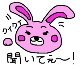 Usan Sticker sticker #2780477