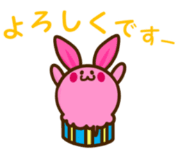 a cupcake rabbit and a cupcake Cat sticker #2780483