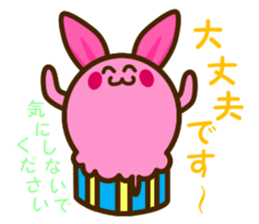 a cupcake rabbit and a cupcake Cat sticker #2780486