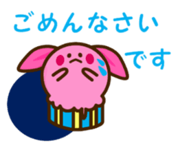 a cupcake rabbit and a cupcake Cat sticker #2780487