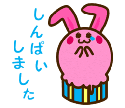 a cupcake rabbit and a cupcake Cat sticker #2780488