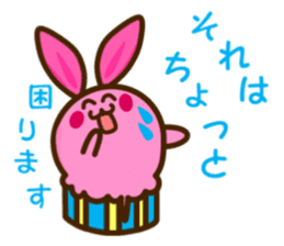 a cupcake rabbit and a cupcake Cat sticker #2780489
